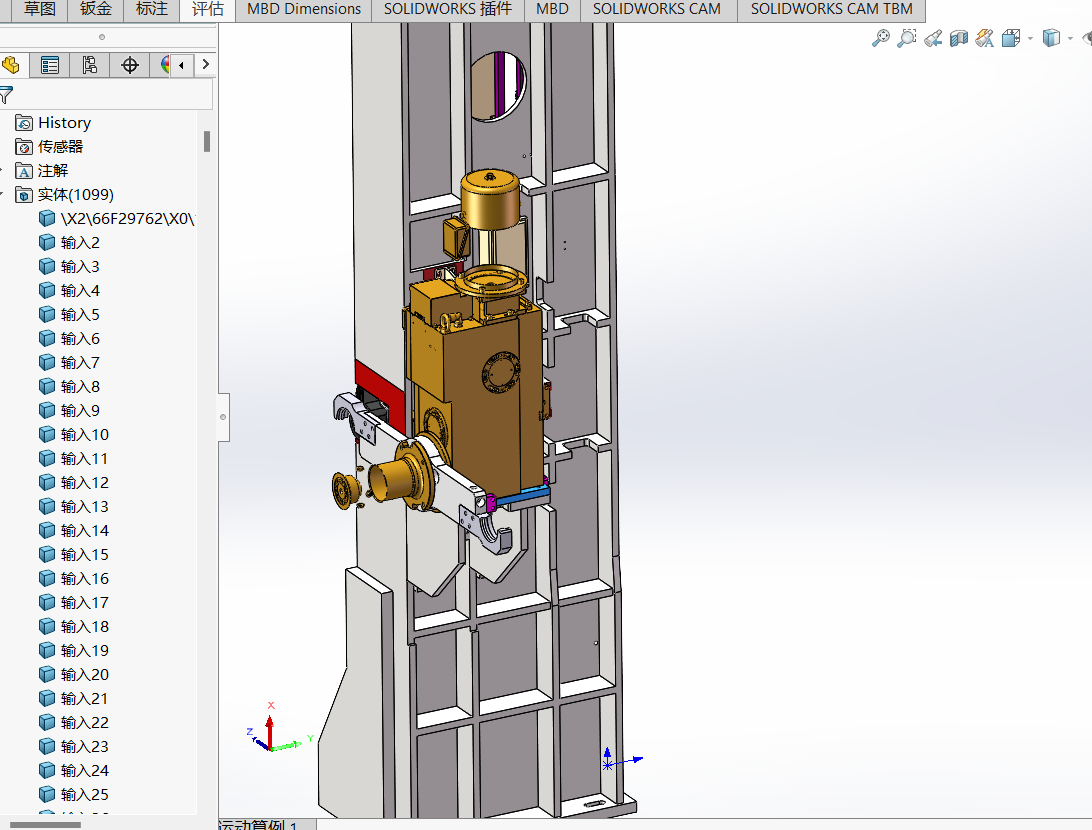 德大刀库-HSK-A100卧加刀库-- 1480657-50