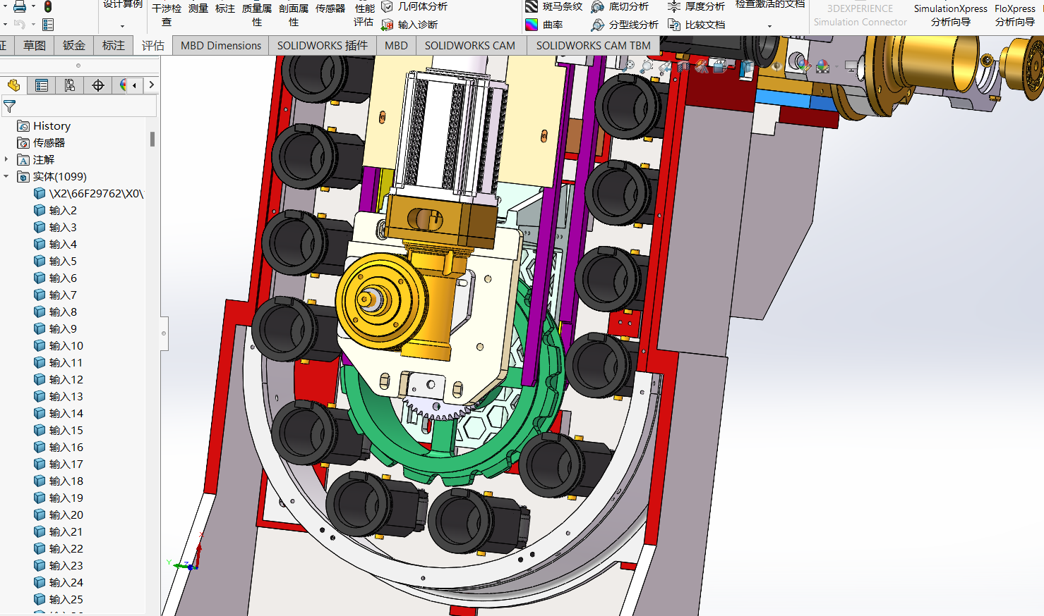 德大刀库-HSK-A100卧加刀库-- 1480657-50