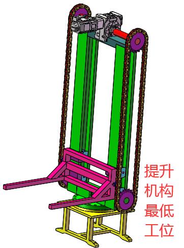链传动式提升机构==791301=180