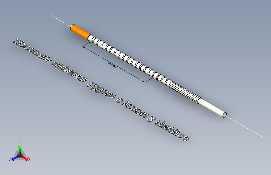 N002963-ДОРНПРОТБЖКА308+WIN.6ГАРПЗОВ”