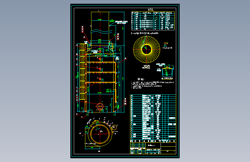 DN4000砖厂脱硫塔