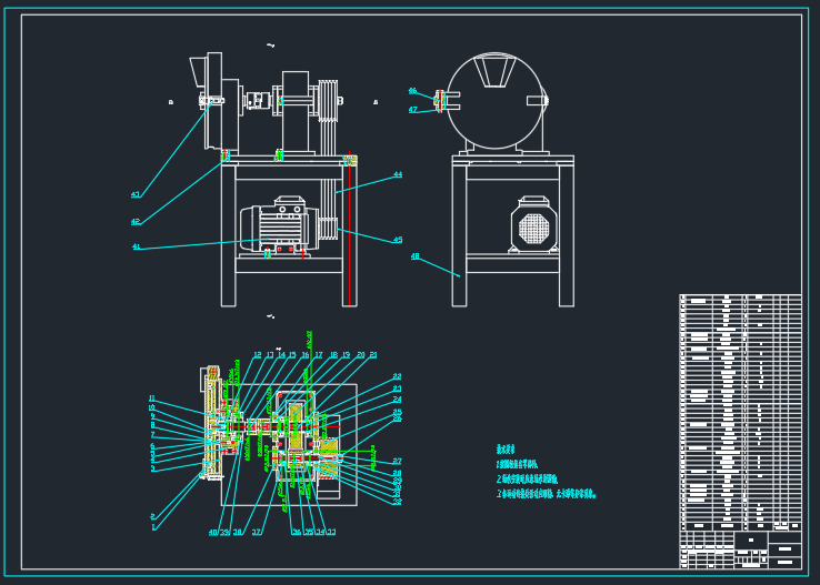 自动切菜机==1654181=250