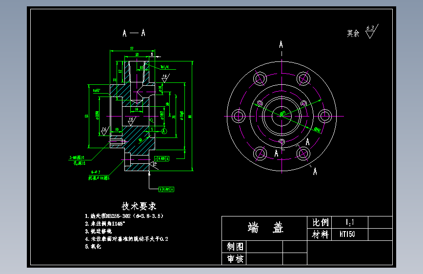 端盖CAD图纸