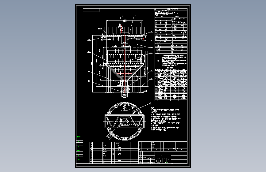 DN6000x9500浓密机-