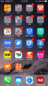 AGV双层传送带回传接驳台