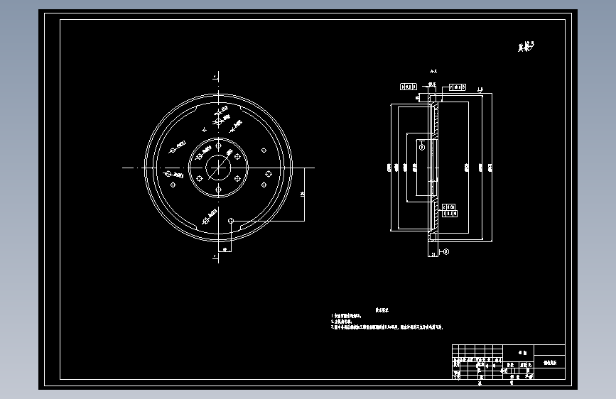 解放牌某型中型货车鼓式制动器设计==953072=160