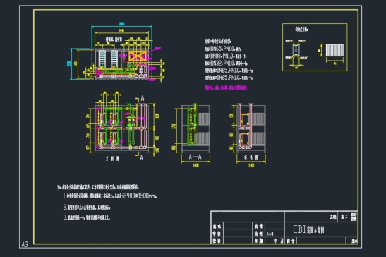 反渗透和EDI示意图--1633796-150