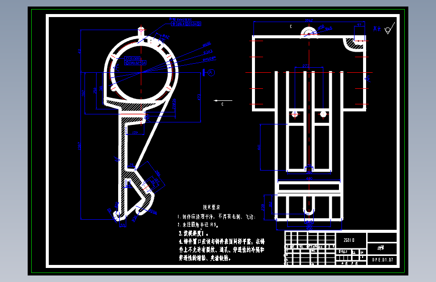 大型鄂式破碎机设计(图纸)--102637-40