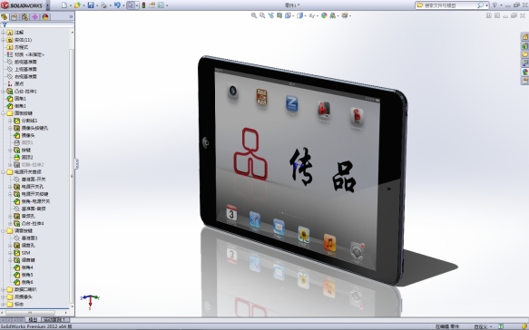 ipad mini 36