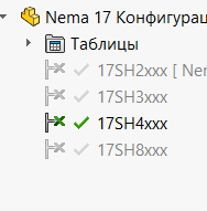 nema17步进器13