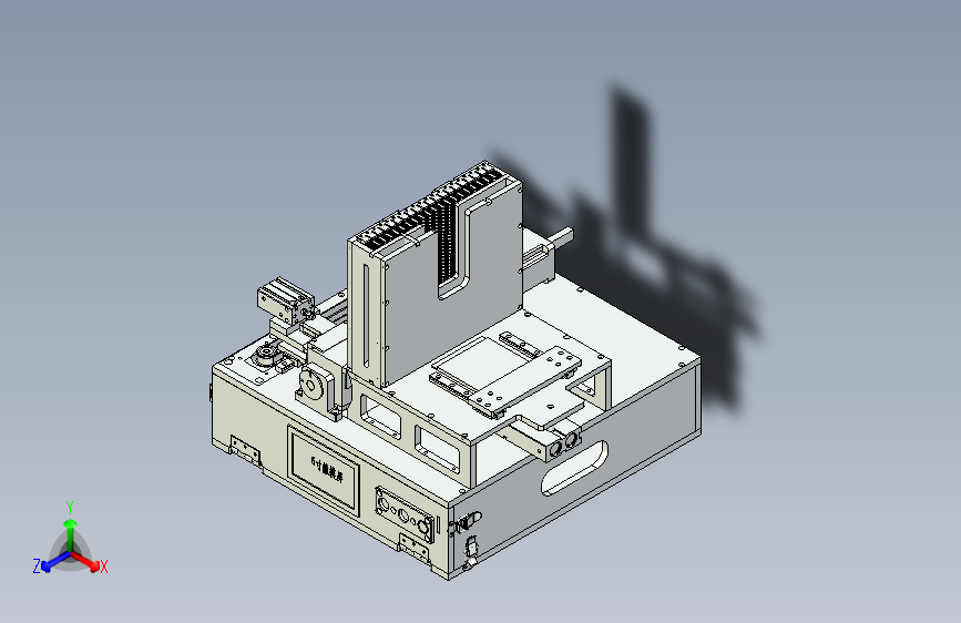 自动上料治具3D模型