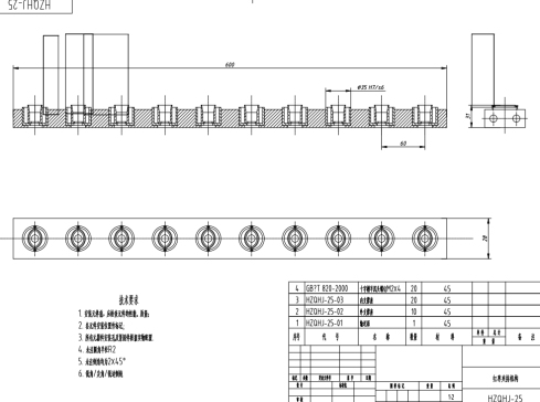 大枣红枣去核机结构设计三维SolidWorks模型3D图+CAD图纸+说明书