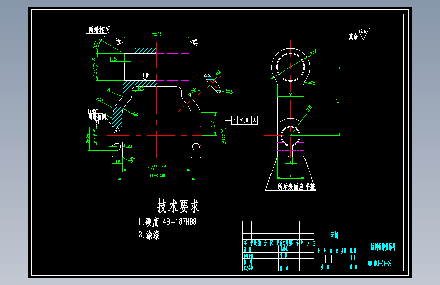 钢板弹簧悬架CAD图纸7张 325730==80K