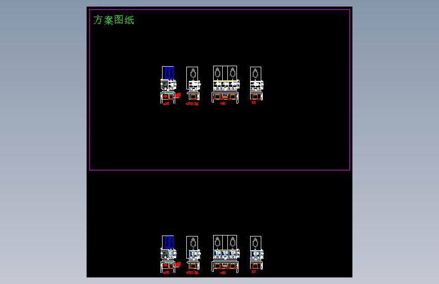 卫生间方案图纸橱柜