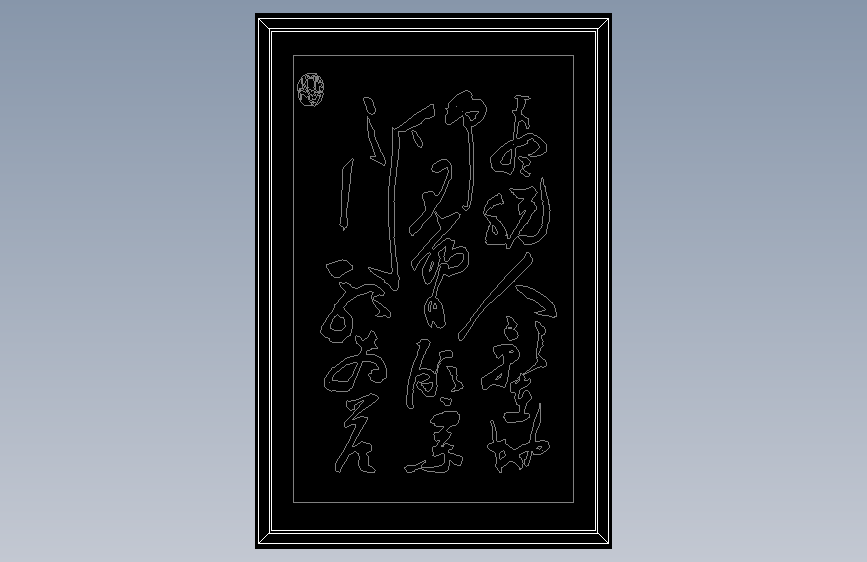 画(2)