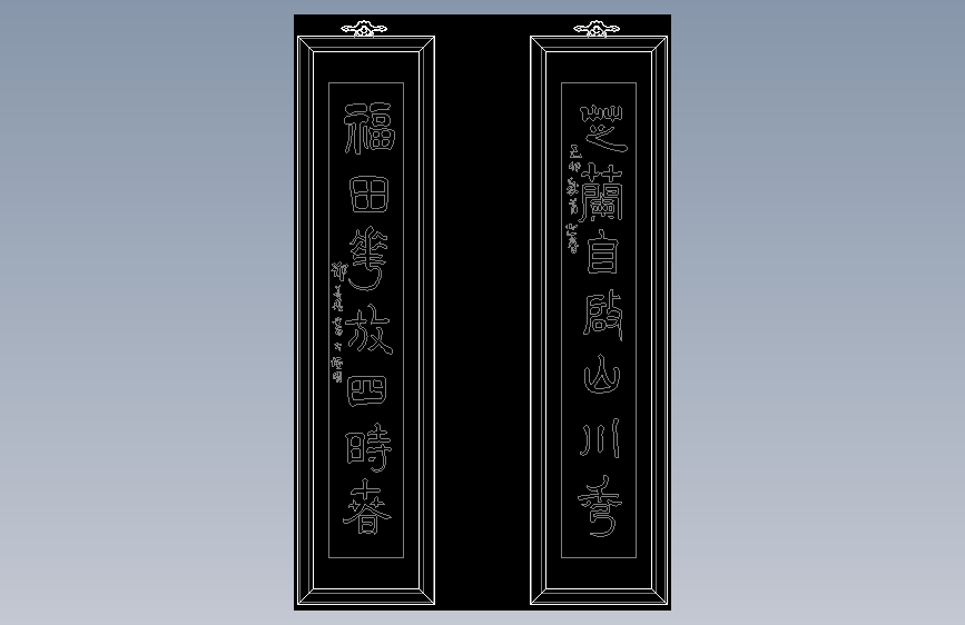 画(4)