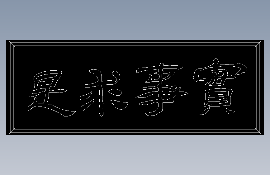 画(13)