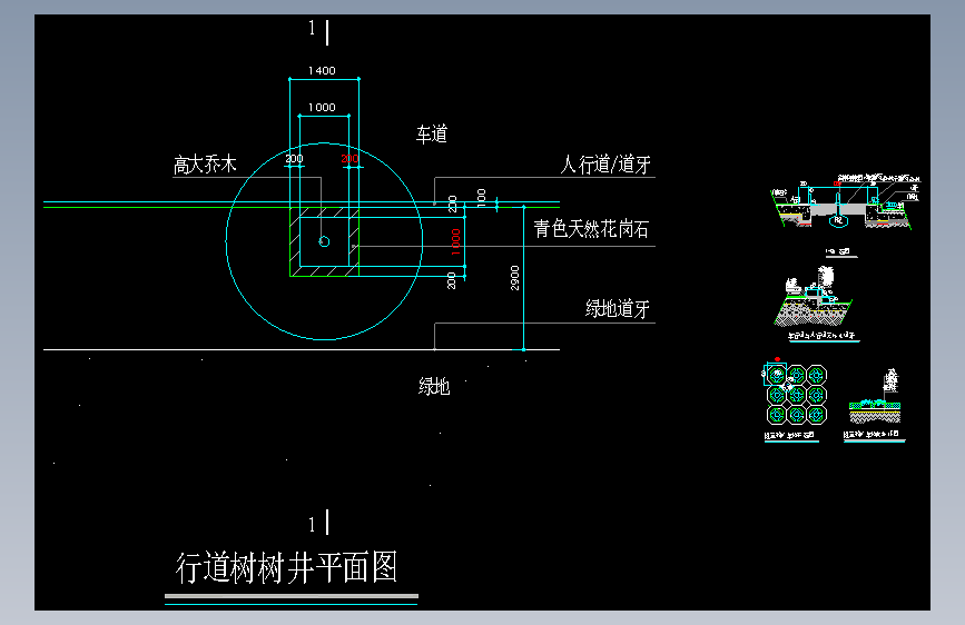 景观设计CAD通用图块(33)