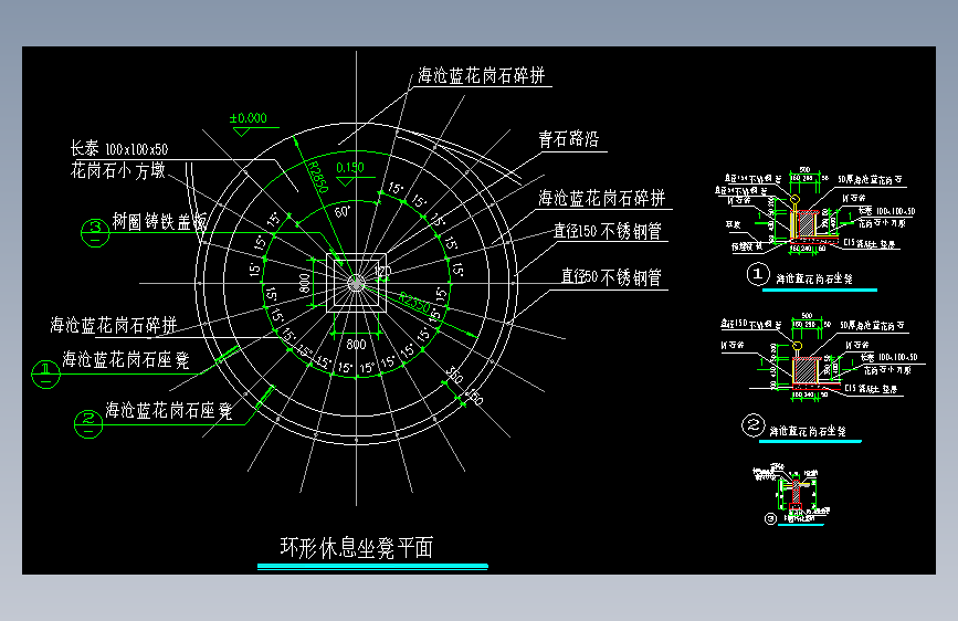 景观设计CAD通用图块(86)