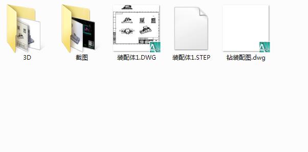 上箱体钻孔夹具(CAD图+SW三维)
