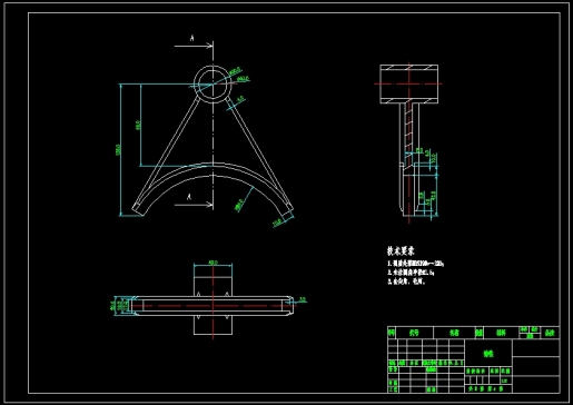 轿车二轴式五档手动变速器设计+CAD+说明书