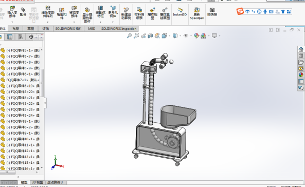 乒乓球发球器+CAD