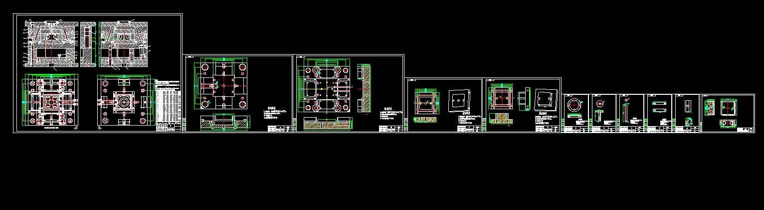 接线盒底座注塑模具设计【三维UG】