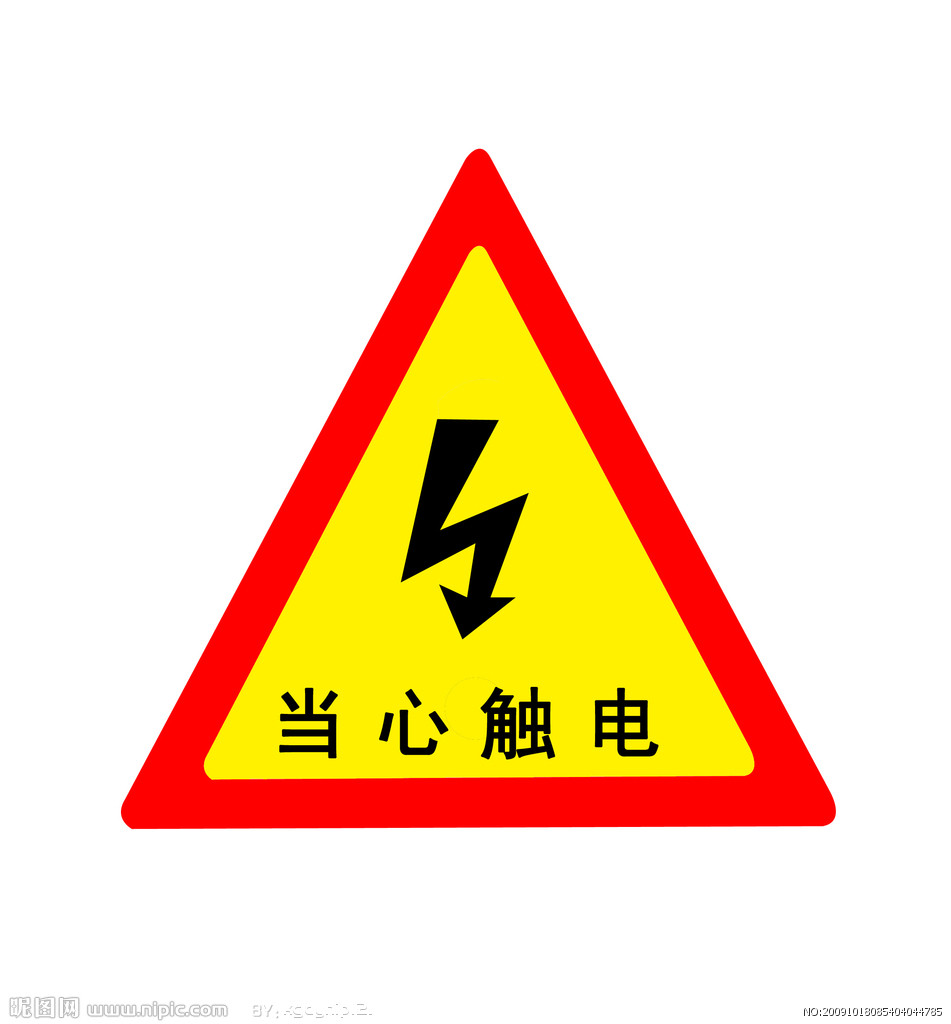 六轴自动绕线机(绞线机)