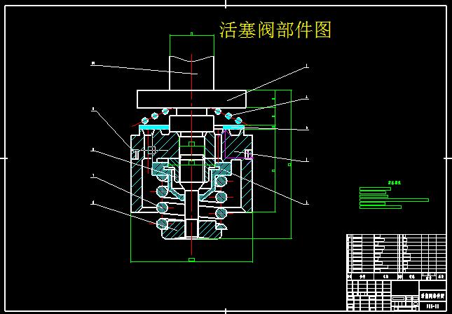 双筒充气减振器
