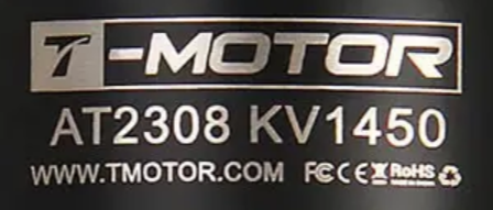 T Motor AT2308 外转子