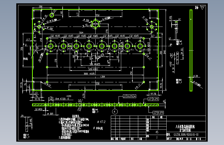 八头活塞式灌装机气缸主安装板CAD