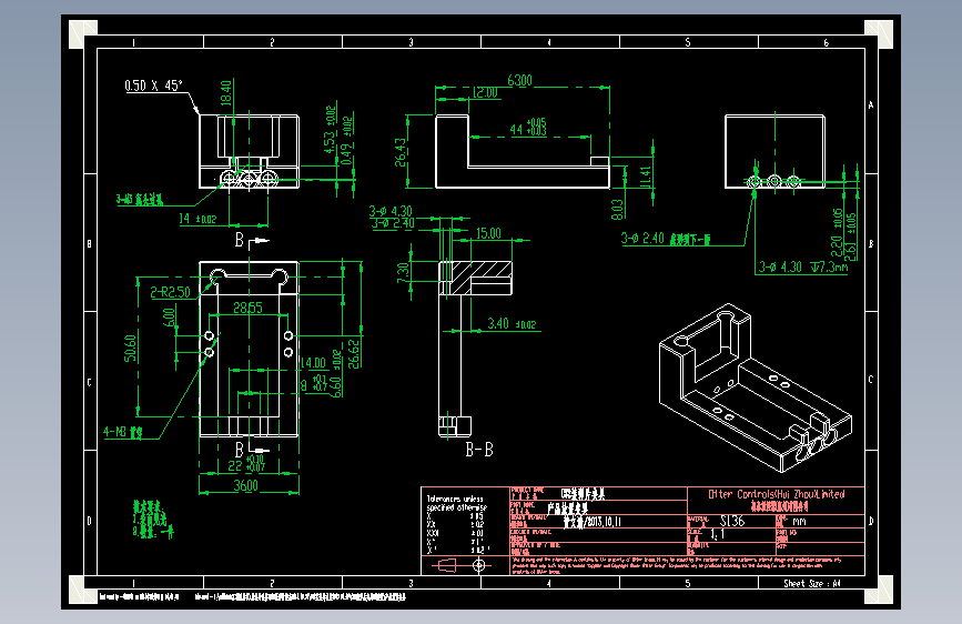 产品放置夹具CAD
