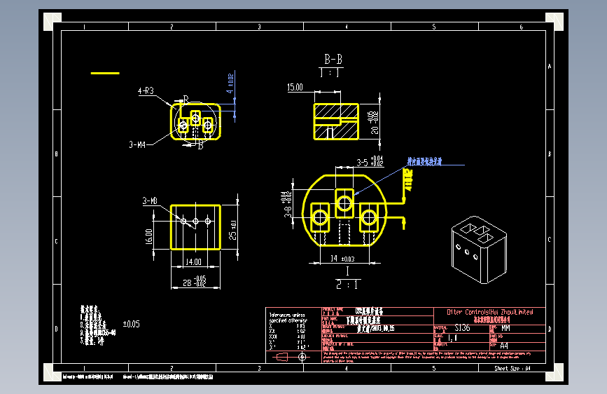 下模顶针固定基座CAD