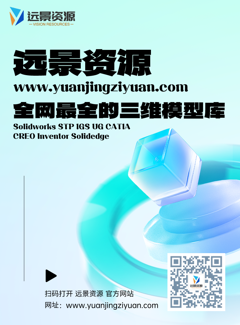 人体模型female-and-male-3-1 1 STP