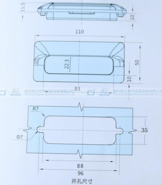 1.3M宽干式拉丝机(双道砂带)
