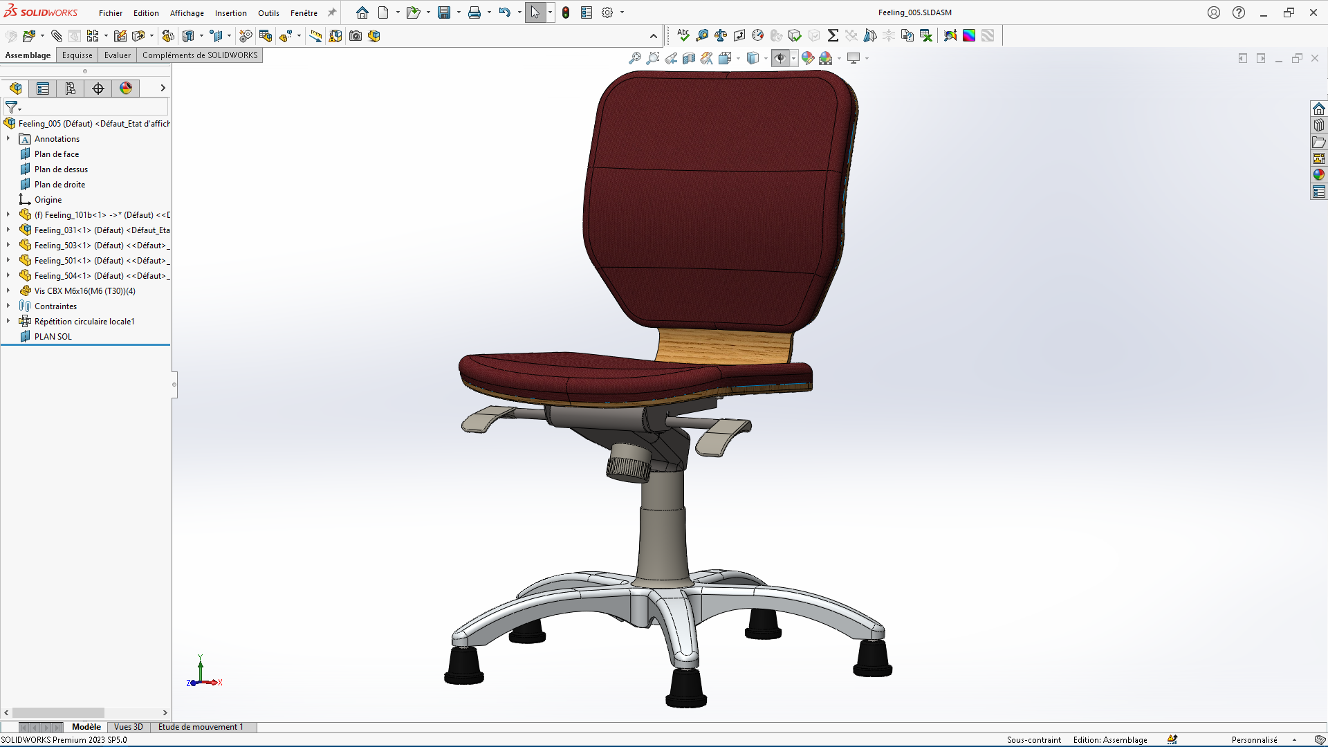 办公椅 - 有滑动选项