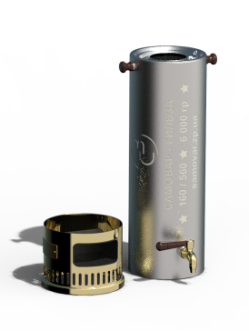 G043839-Samovar _Gilza=集装箱容器