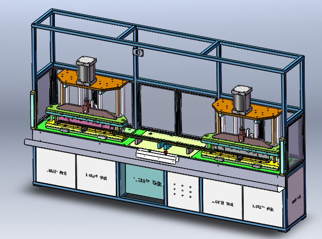 汽车密封条盖前条唇边冲切机sw18可编辑