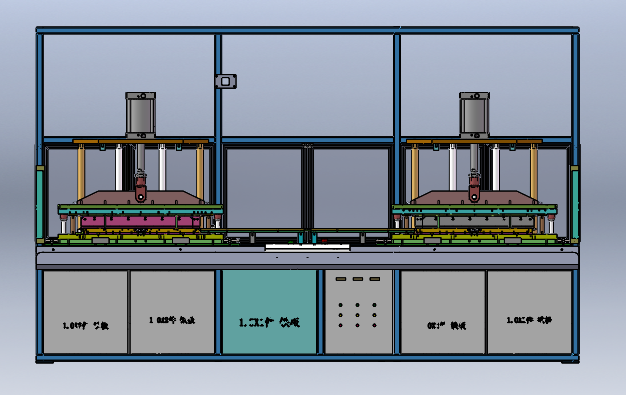 汽车密封条盖前条唇边冲切机sw18可编辑