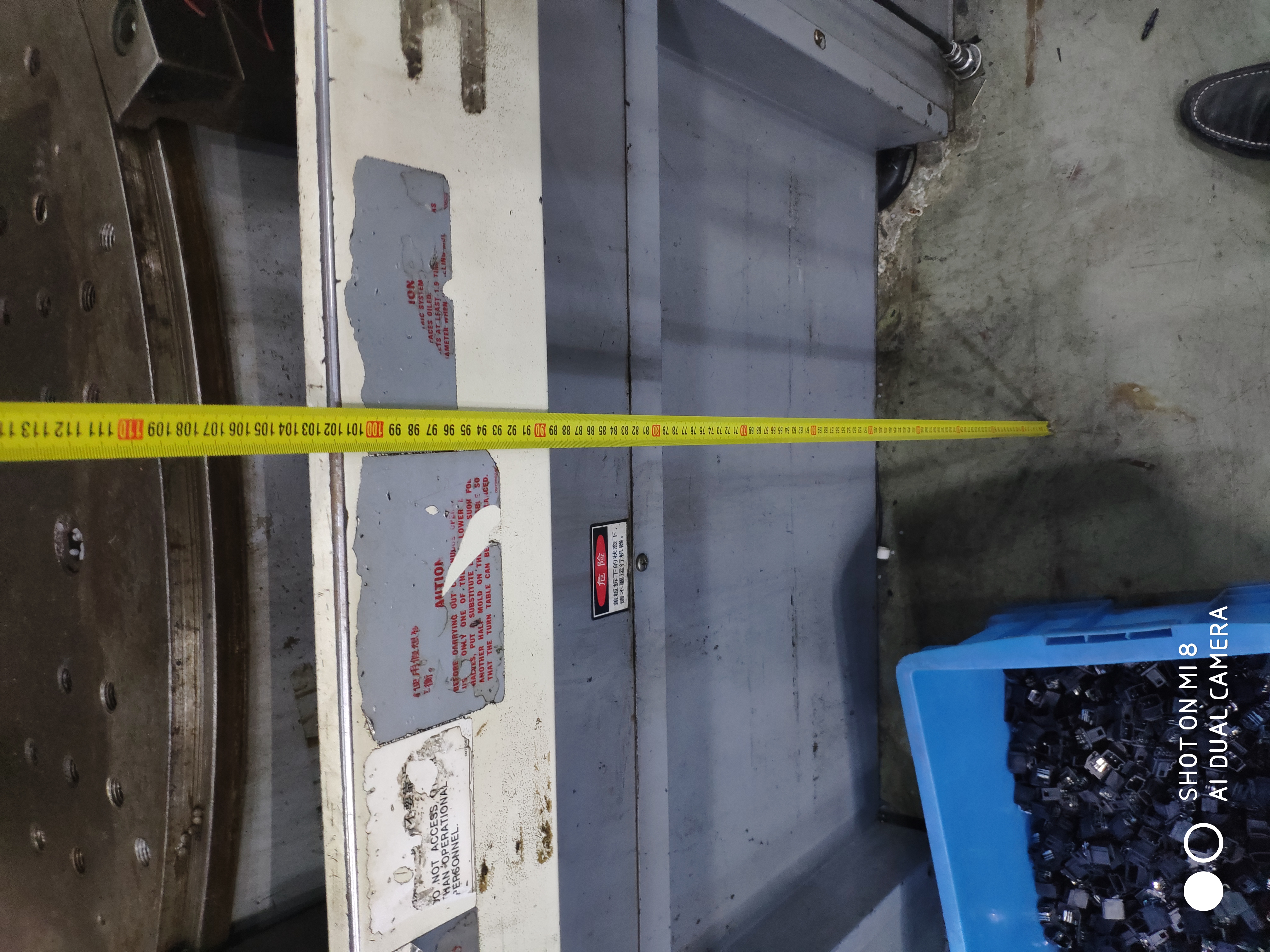 2917一注二注一体化(sw18可编辑+工程图+bom)