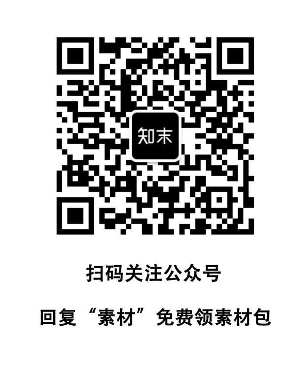 自建房-New模型-01 (1)