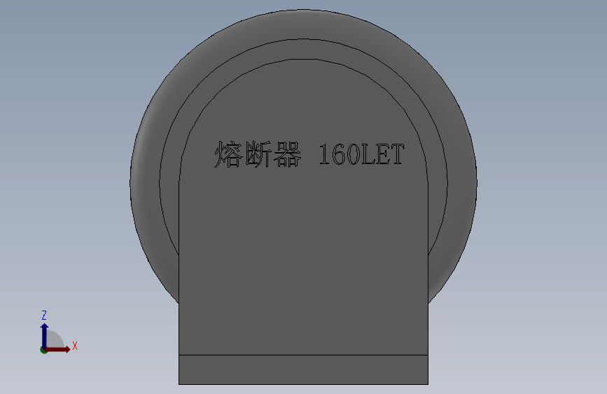 熔断器 160LET