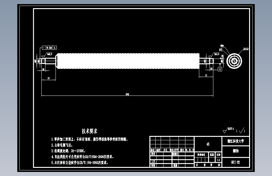 玉米剥皮机二维图