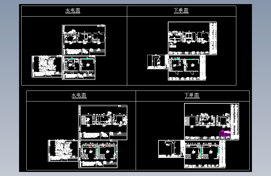 (D)厨柜设计CAD图纸-2套