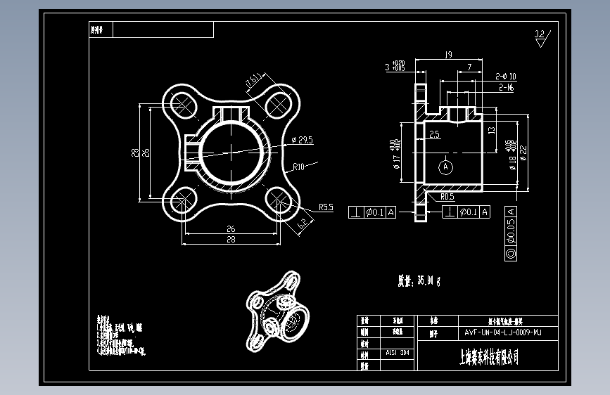 短卡瓶气缸座-磨具CAD图纸带公差