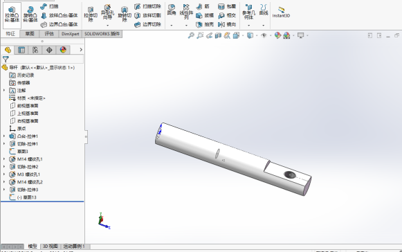微调机构模型+CAD+工程图