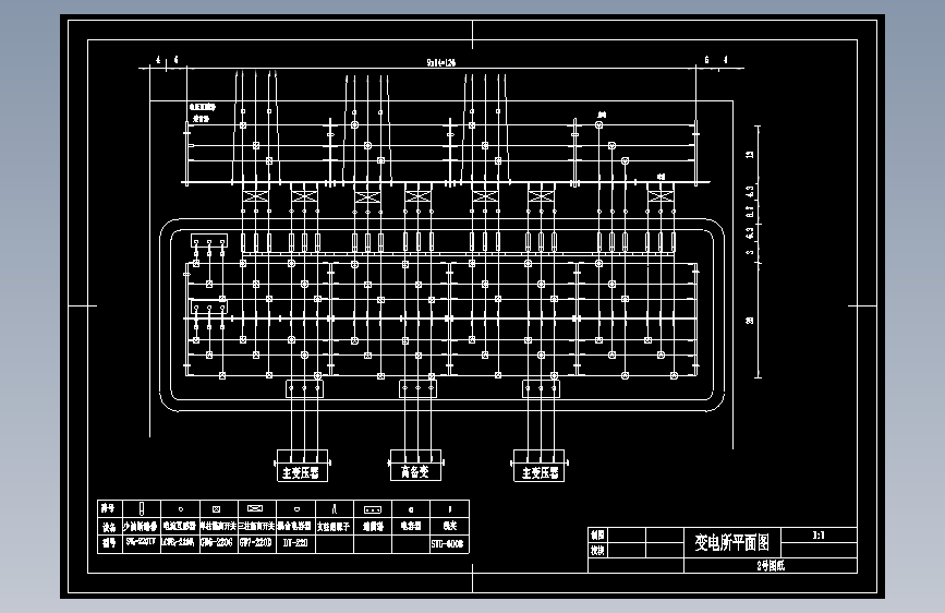 2×200MW发电厂工程电气部分初步设计cad