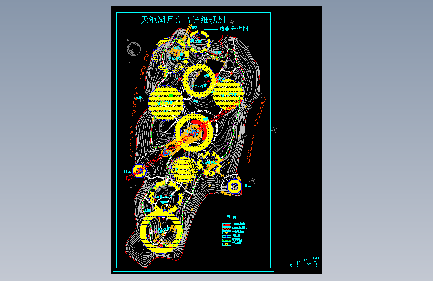 天池湖月亮岛公园功能分析图