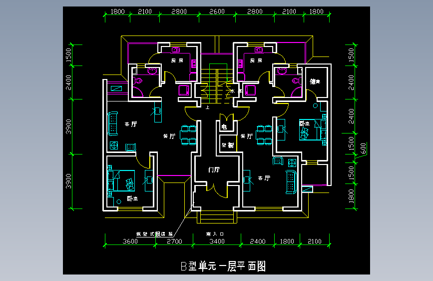 一室二厅N06-住宅户型平面图