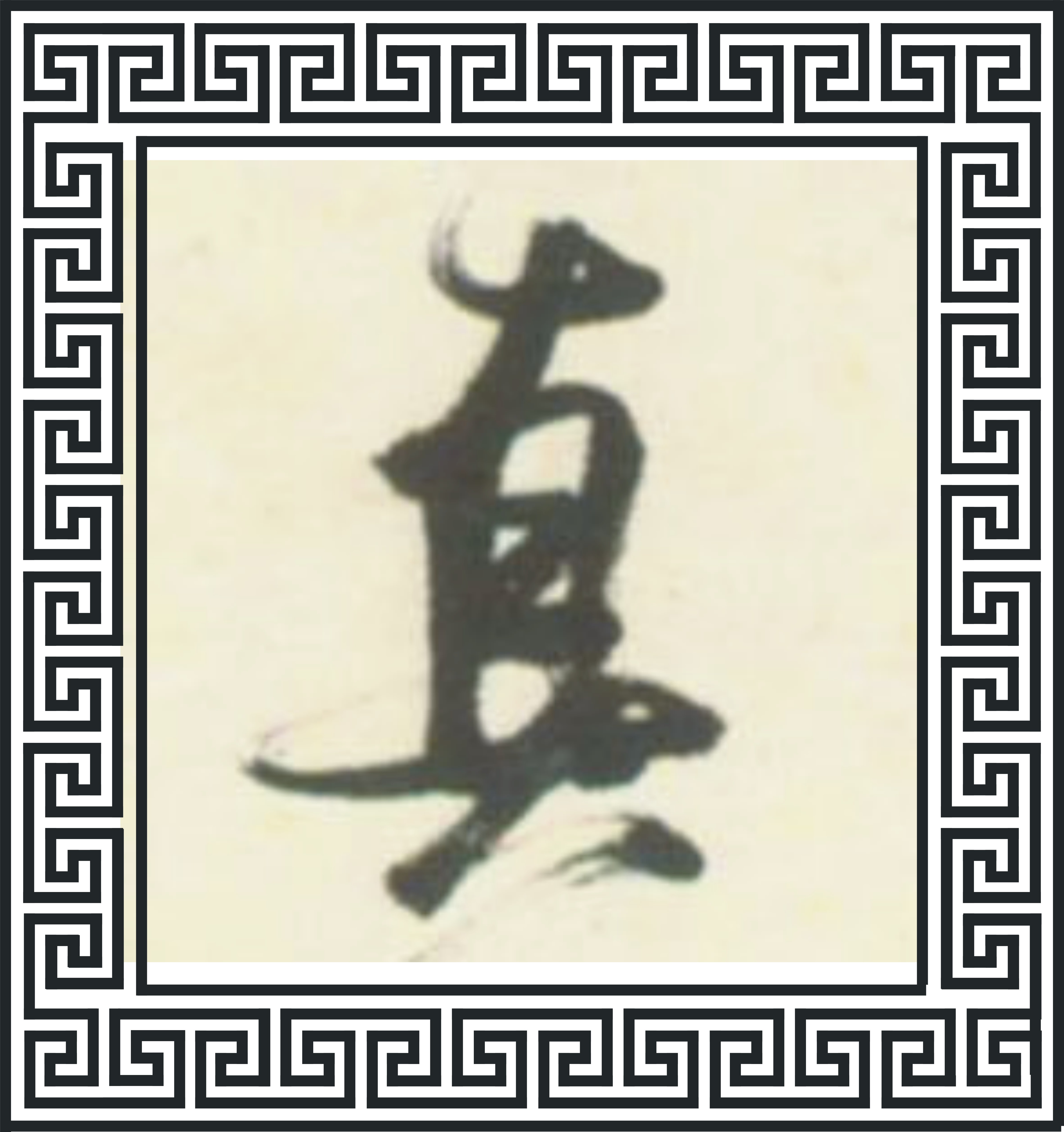 03--中式餐饮店 CAD+3D模型+效果图